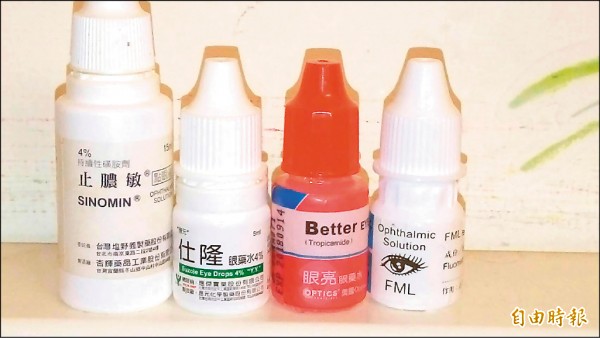 牽手日廠 杏輝眼藥銷東南亞