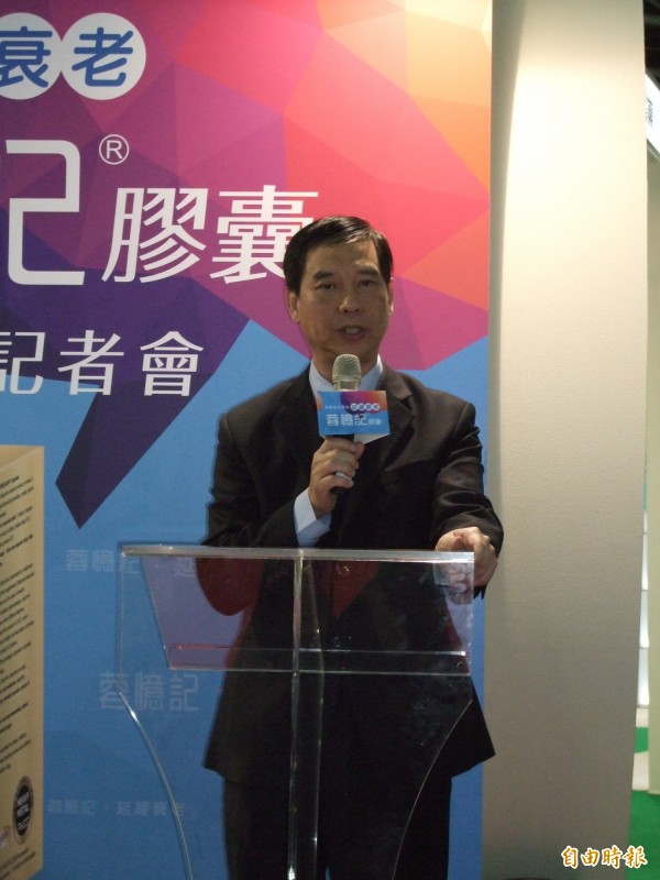 杏輝發表「蓉憶記」 搶攻高齡社會商機