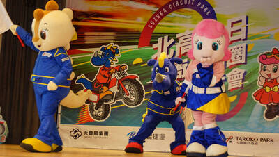 漲停股》華園 : 觀光股人氣旺 補漲行情啟動