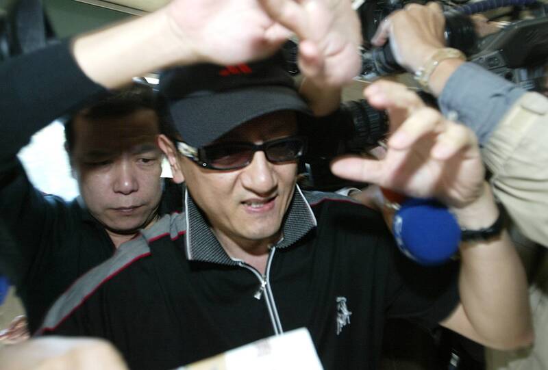 與中國紫光簽合作備忘錄 泰偉電子董事長楊南平涉內線交易被起訴 與中國紫光簽合作備忘錄 泰偉電子董事長楊南平涉內線交易被起訴