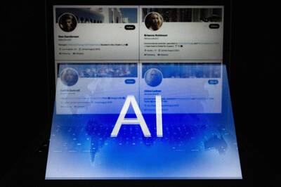 產業分析》大和：AI是機會 還是再會？