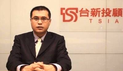 名師解盤》黃文清：短線反彈會休息 聚焦蘋概、營收成長股