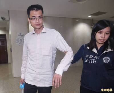 併購「東京著衣」涉內線交易 久大前總座獲緩刑