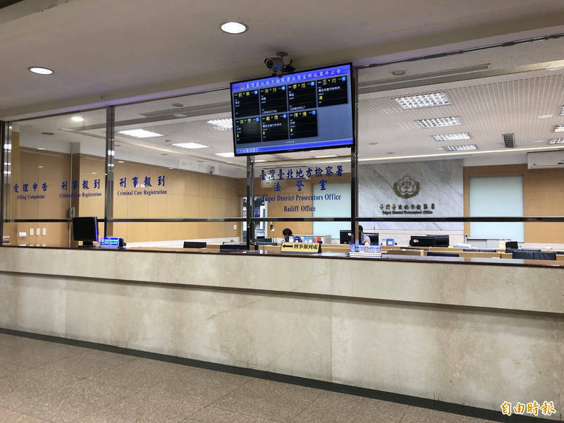 鋰電池廠「天宇工業」董事長吳祖榆涉內線交易 認罪被起訴