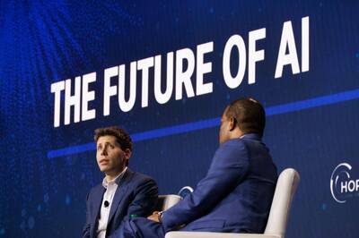 LTN經濟通》終結半導體?奧特曼的瘋狂計畫 LTN經濟通》終結半導體?奧特曼的瘋狂計畫