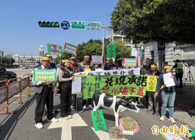 彰濱晶鼎案爭議 經部重申：檢討推動必要性