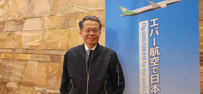 長榮航空2023年獲利215.94億元  刷歷史新高