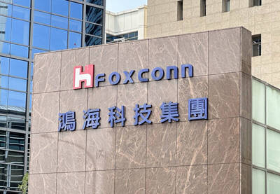 鴻海漲聲響起！投信狂掃2.69萬張 睽違34個月再見120元