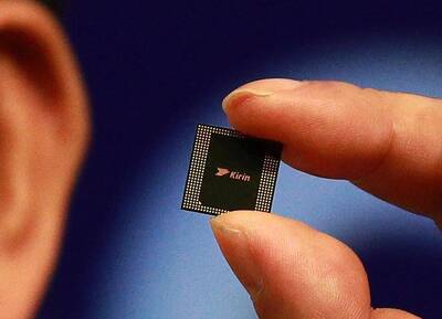 難逃小粉紅魔掌！農夫山泉被控辱華股價慘跌 華為「麒麟」晶片也中槍