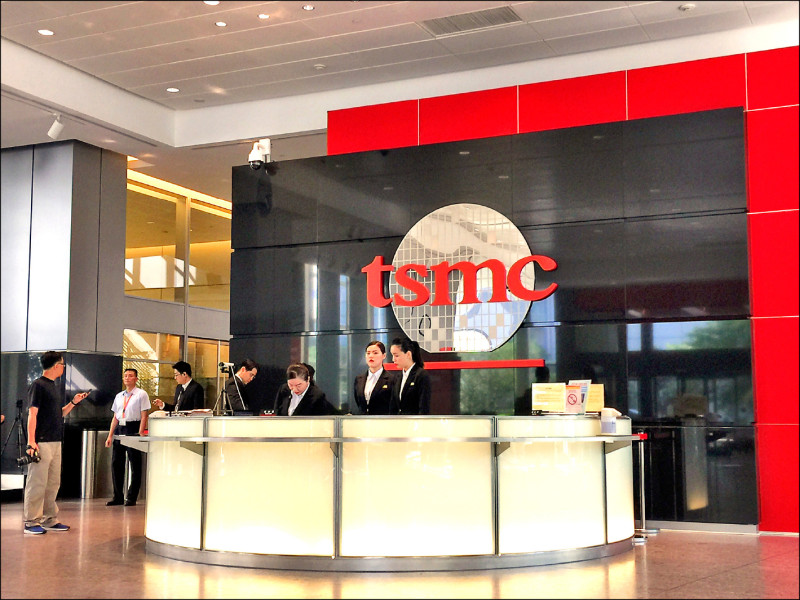 製程使命必達 台積狠甩三星、英特爾