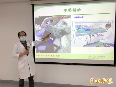 92歲阿嬤車輾過腳背皮瓣整片掀起 雙壓治療免植皮