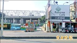 大智路不通 台中新站交通隱憂