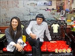 大甲媽遶境 起駕