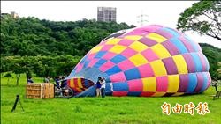 桃園的天空 首次升起熱氣球