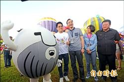 熱氣球嘉年華 台東縱谷亮麗升空