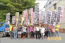 溪州人反建雞舍 幼園門口抗議