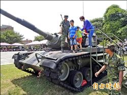 花防部開放營區 軍事迷飽眼福