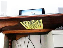 K拿D豬Z你 組頭打字鍵盤很「台」