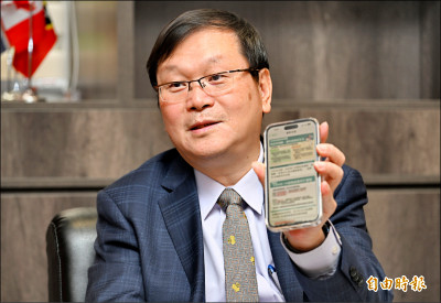 傳染病防治法2階段修法涉隱私 挑戰大