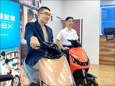 基隆免費電動機車須綁約5年 最高自付6.6萬