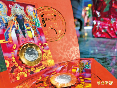 府城兩大城隍廟 除夕送「帶金錢母」