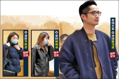 律師鄭鴻威成「帶頭大哥」詐團備註是朋友