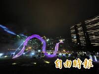 竹北燈會點燈 5.5米高主燈「天光漫舞」神龍舞動超炫