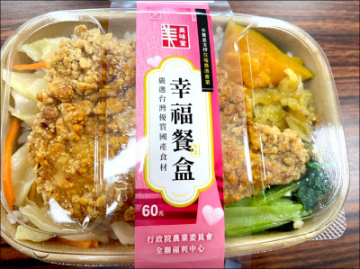雞漲豬肉價平 北市免百元便當大公開