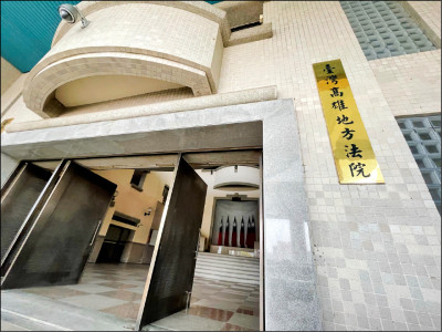 民法訂有不孝子女條款 虐待父母 喪失繼承權