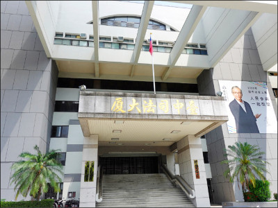 提供帳戶 判關還恐賠1860萬