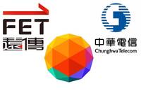 3G網路6月底關閉「180萬用戶受影響」 電信三雄承諾0元換新機
