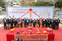 搶醫護人才！ 台大、北榮在北市精華地段蓋宿舍