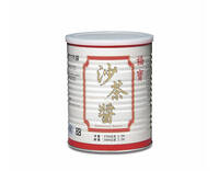 非廖峻代言「福華」系列！「福寶」沙茶醬下架受理消費者退貨