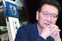 趙少康參選遲未辭中廣董座挨告  北檢「國安專組」分案調查列被告