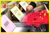 自由爆新聞》街訪心聲曝！藍狂推「爭議修法」民眾買單？