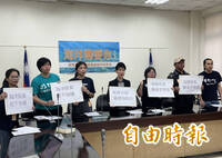 立院內政委員會今預計排審海保法  環團盼朝野加速審查