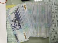 狗咬財！愛犬叼來20萬元 竟是慈母借來治女兒的救命錢