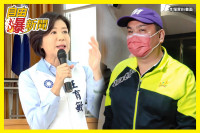 自由爆新聞》兒虐､收賄案火燒國民黨 藍爭議連爆恐掀「大危機」