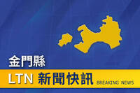 1人疑現役軍人！金門2釣客仍滯留福建  海巡署聯繫中方協助送返
