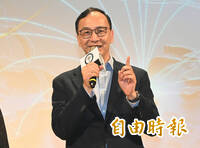 遭追徵不當黨產興訟敗訴 朱立倫：民進黨希望國民黨從地球上消滅