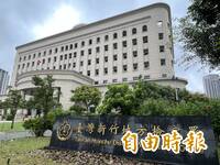 疑助廠商省700多萬罰鍰！竹市衛生局前科長涉收賄 收押禁見