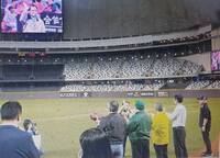 防制職棒簽賭！士檢赴台北大巨蛋宣誓「三要」決心