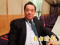 涉違反證交法害和桐、和信成損失10餘億元  檢調約談前董座陳武雄等14人