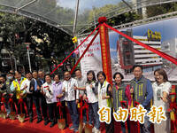 蘆洲長安機械停車場改建動土 停車位增至382格預計2026竣工