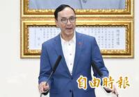 不滿朱立倫強行組改 藍中常委孫健萍揚言連署召開臨時中央委員會議