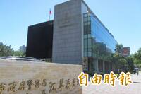 新北警所長斥「裝病」不准請病假 女警就醫檢查發現已癌末