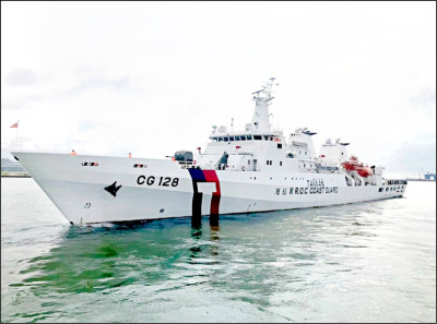 完備艦艇適航性 確保我海洋權益 海巡整備計畫 5年投入88.5億