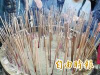 咳嗽、支氣管炎「牽拖厝邊」 她「告5人」被法官打臉