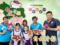 推廣米食 台南東山國小學童結合特產製紅龜粿