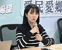 酸蔣市府誤把「評選須知」當母約 民眾黨批殷瑋超譯、魚目混珠